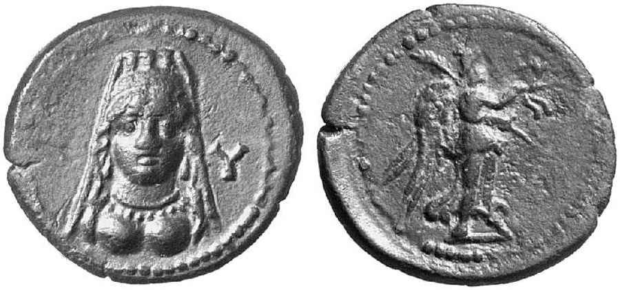 Agesilaos Antik Sikkeler Nümizmatik_MYPA (3).jpg