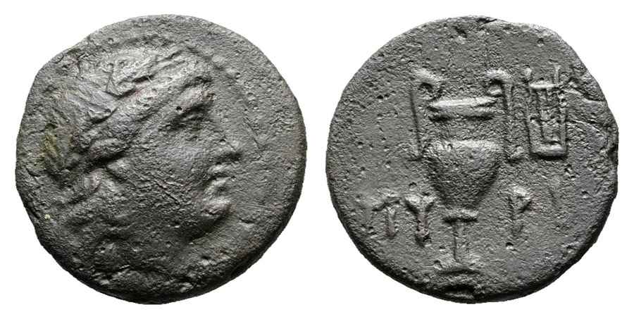 Agesilaos Antik Sikkeler Nümizmatik_MYR (7).jpg