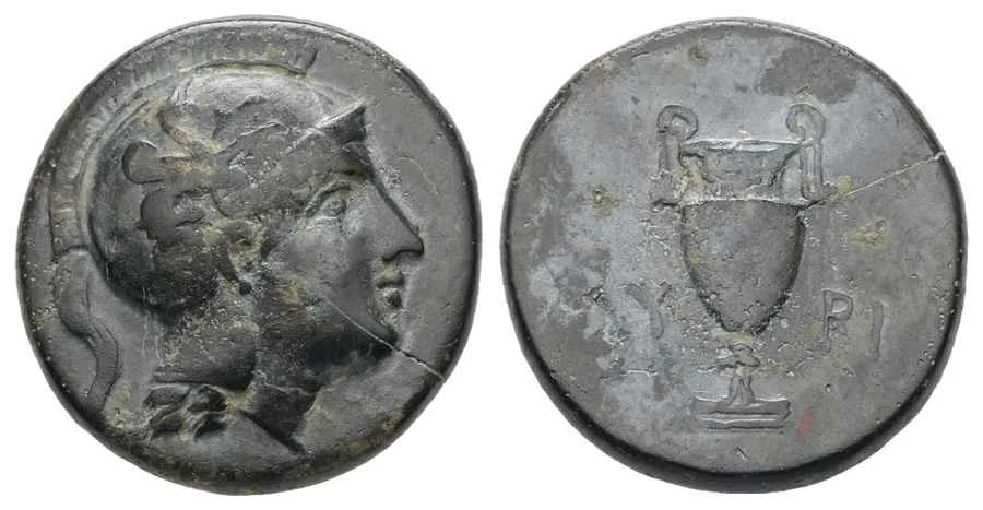 Agesilaos Antik Sikkeler Nümizmatik_MYRN (11).webp