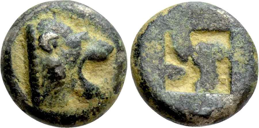 Agesilaos Antik Sikkeler Nümizmatik_MYT (12).jpg