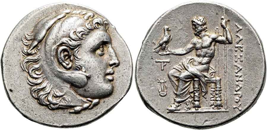 Agesilaos Antik Sikkeler Nümizmatik_MYT (4).jpg