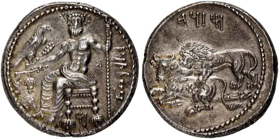  Agesilaos Antik Sikkeler Nümizmatik_MZ (3).webp