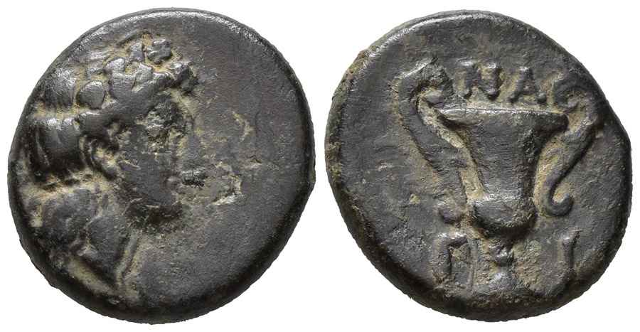  Agesilaos Antik Sikkeler Nümizmatik_NAG (1).jpg