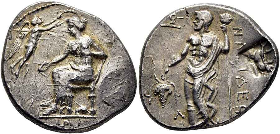  Agesilaos Antik Sikkeler Nümizmatik_NAG (5).jpg