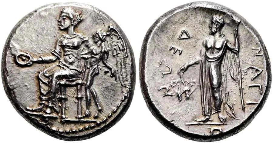 Agesilaos Antik Sikkeler Nümizmatik_NAGD (1).webp