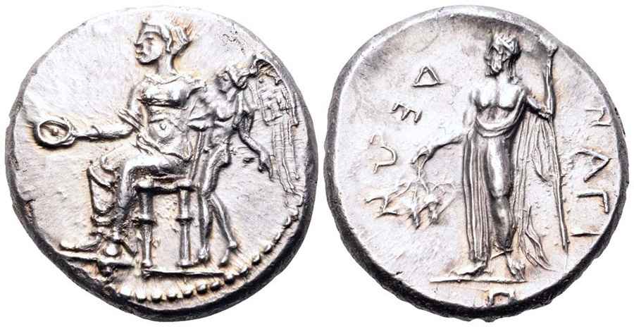 Agesilaos Antik Sikkeler Nümizmatik_nagid (3).jpg