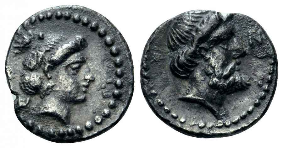 Agesilaos Antik Sikkeler Nümizmatik_nagid (5).jpg