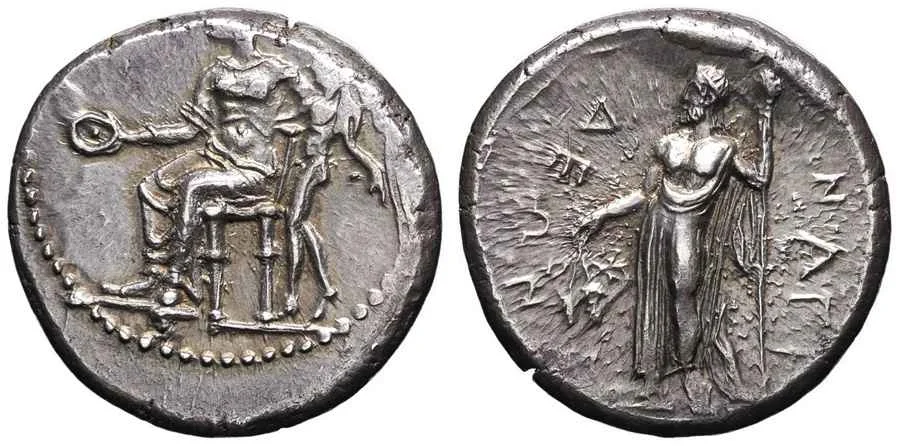 Agesilaos Antik Sikkeler Nümizmatik_NAGID (7).webp