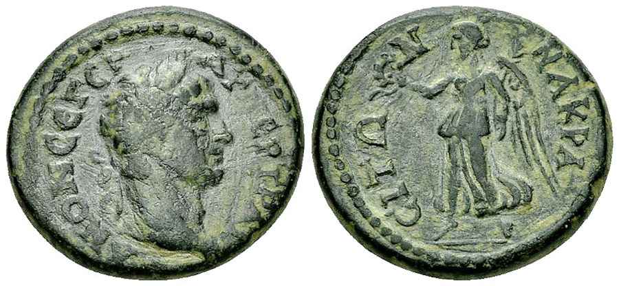 Agesilaos Antik Sikkeler Nümizmatik_NAK (5).jpg