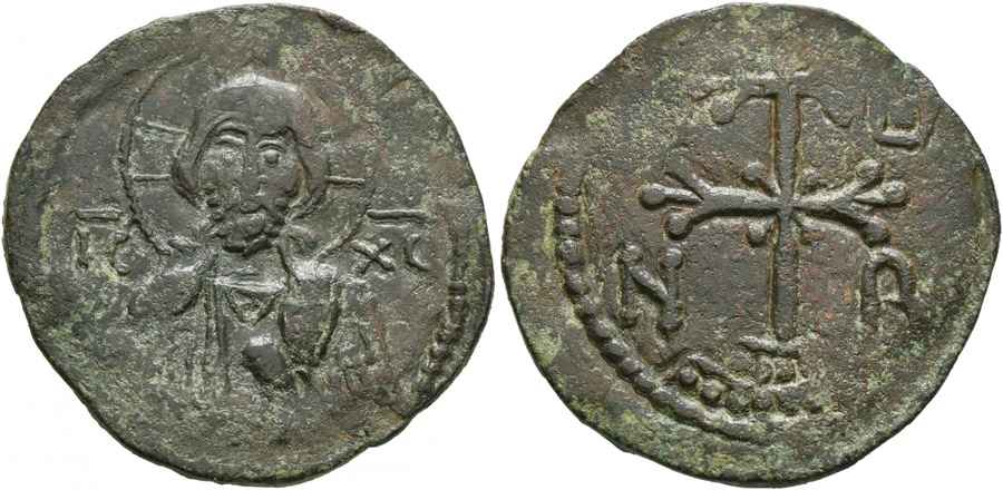 Agesilaos Antik Sikkeler Nümizmatik_NCP (10).jpg