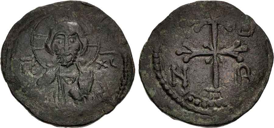 Agesilaos Antik Sikkeler Nümizmatik_NCP (5).jpg