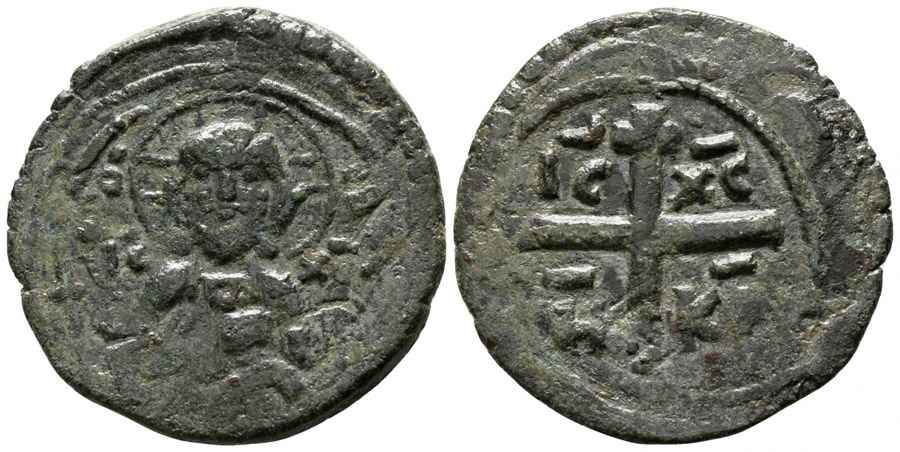 Agesilaos Antik Sikkeler Nümizmatik_NCP (7).jpg