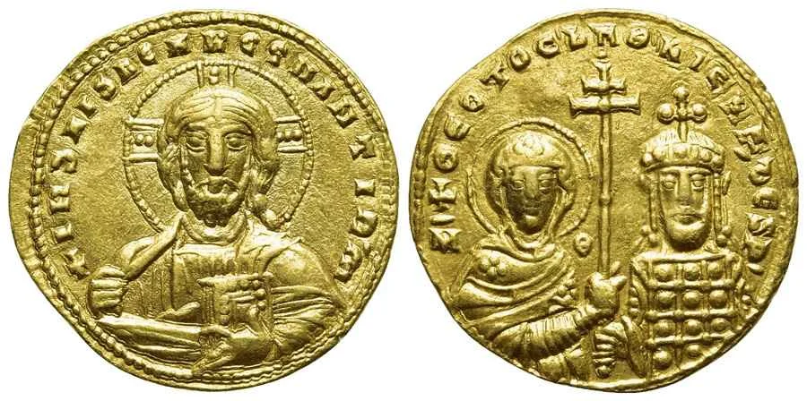 Agesilaos Antik Sikkeler Nümizmatik_NCP_II_PHO (1).webp