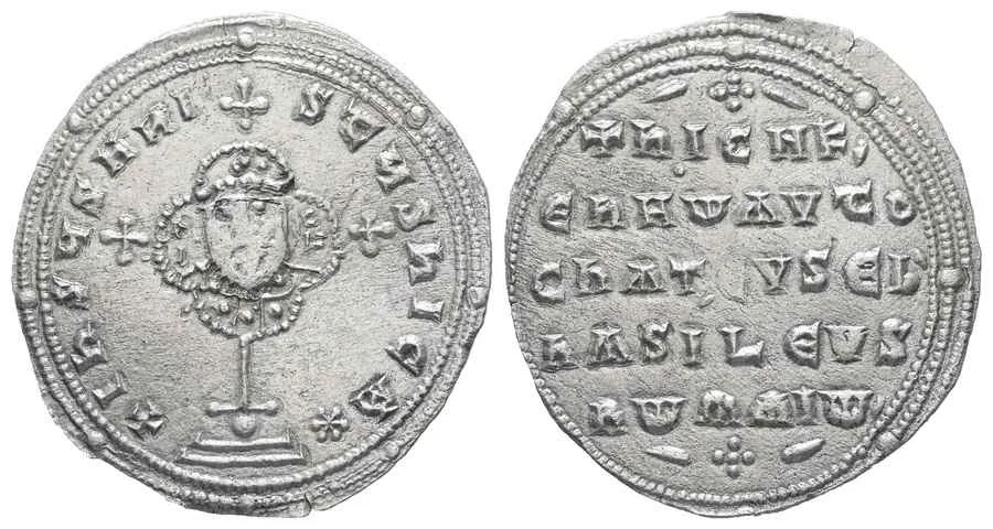 Agesilaos Antik Sikkeler Nümizmatik_NCP_II_PHO (11).webp