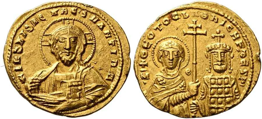 Agesilaos Antik Sikkeler Nümizmatik_NCP_II_PHO (12).webp