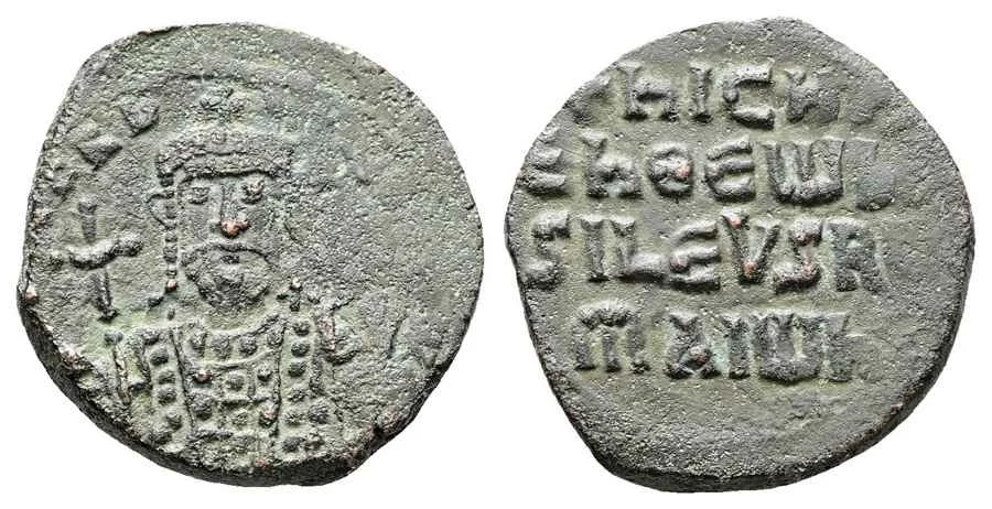 Agesilaos Antik Sikkeler Nümizmatik_NCP_II_PHO (15).webp