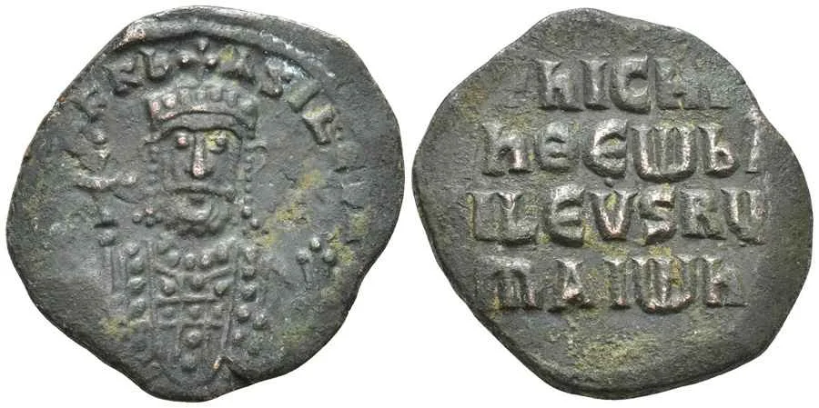 Agesilaos Antik Sikkeler Nümizmatik_NCP_II_PHO (18).webp