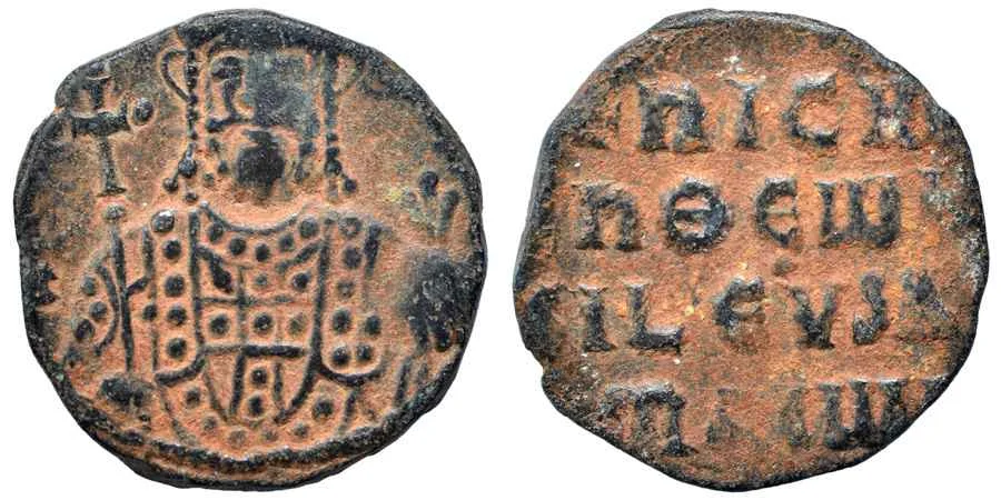 Agesilaos Antik Sikkeler Nümizmatik_NCP_II_PHO (19).webp