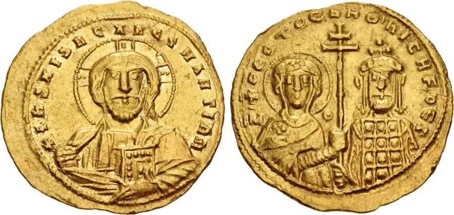 Agesilaos Antik Sikkeler Nümizmatik_NCP_II_PHO (3).webp