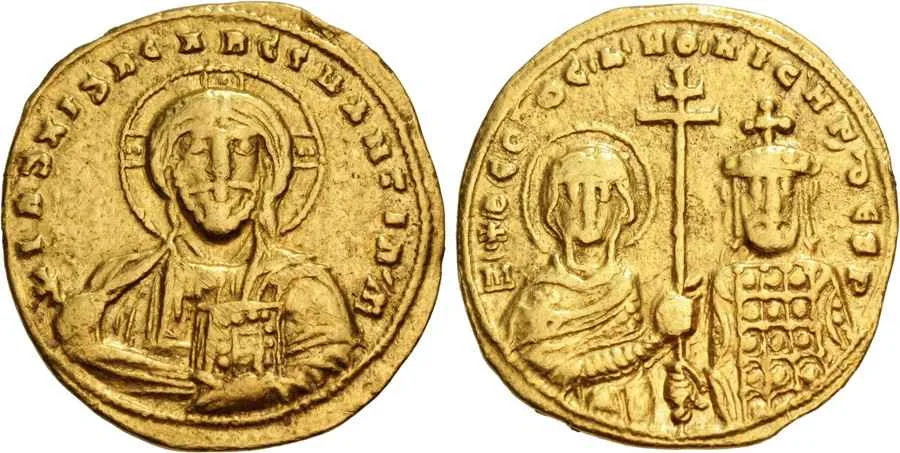 Agesilaos Antik Sikkeler Nümizmatik_NCP_II_PHO (5).webp