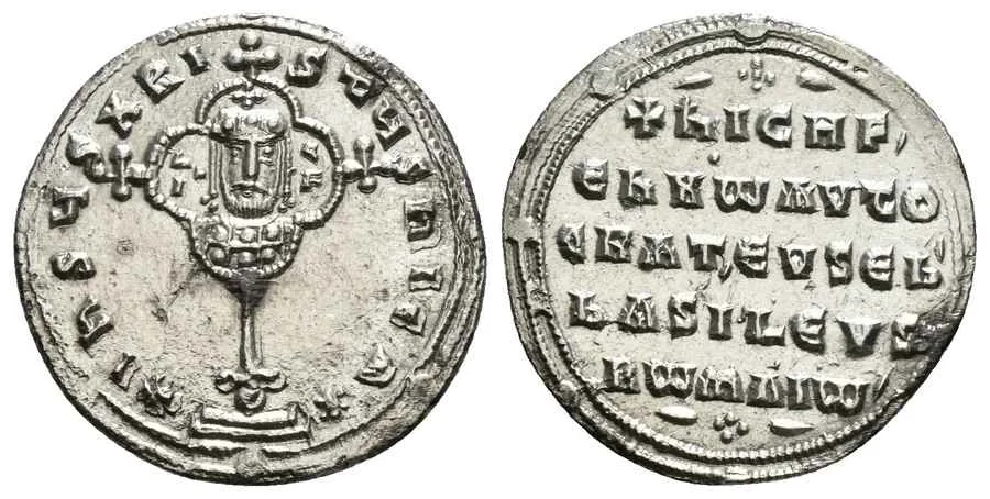 Agesilaos Antik Sikkeler Nümizmatik_NCP_II_PHO (6).webp