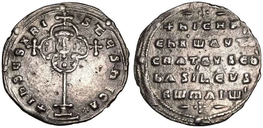 Agesilaos Antik Sikkeler Nümizmatik_NCP_II_PHO (8).webp