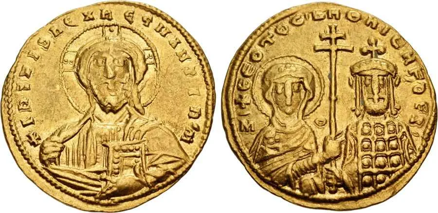 Agesilaos Antik Sikkeler Nümizmatik_NCP_II_PHO (9).webp