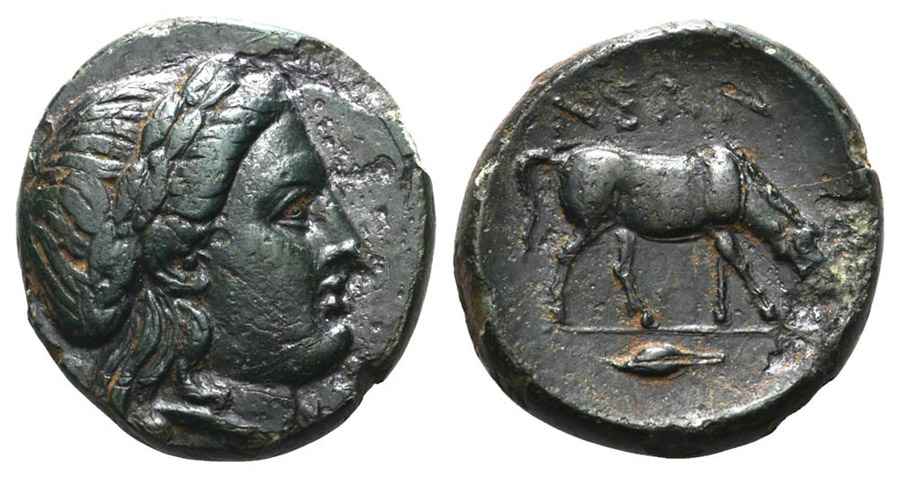 Agesilaos Antik Sikkeler Nümizmatik_NEAN (7).jpg