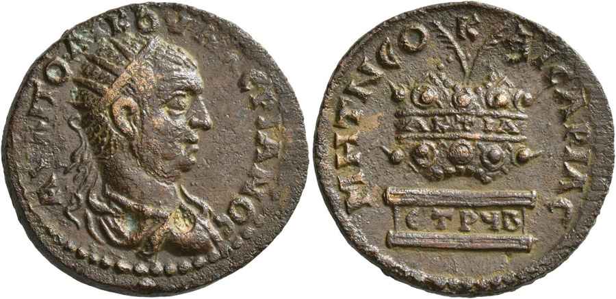 Agesilaos Antik Sikkeler Nümizmatik_NEOC (3).jpg