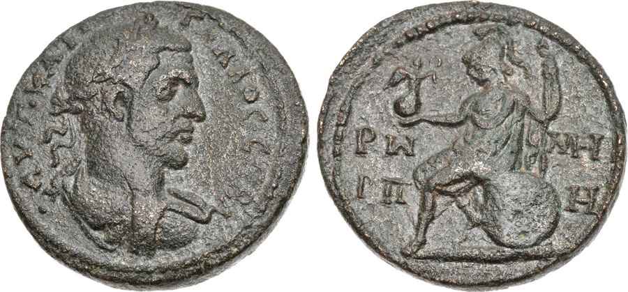 Agesilaos Antik Sikkeler Nümizmatik_NEOC (5).jpg