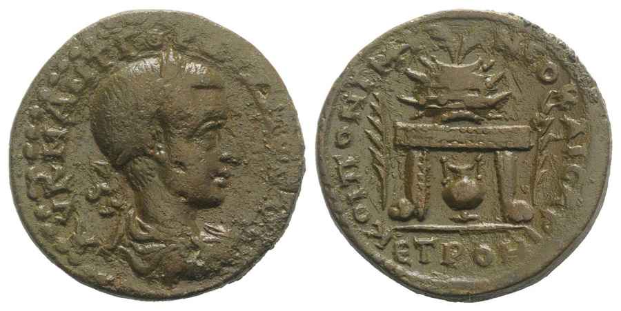 Agesilaos Antik Sikkeler Nümizmatik_NEOC (8).jpg