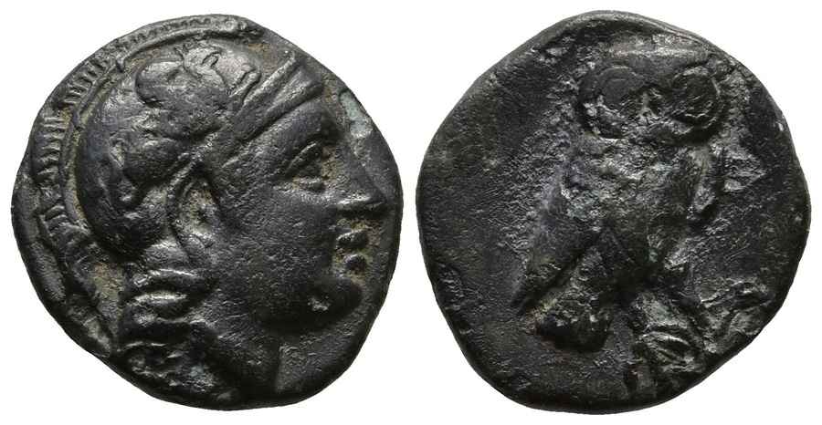 Agesilaos Antik Sikkeler Nümizmatik_NEON (5).jpg