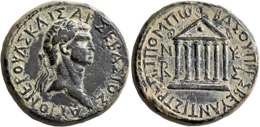 AGESİLAOS ANTİK SİKKELER NÜMİZMATİK_NERVA_01 (3).jpg