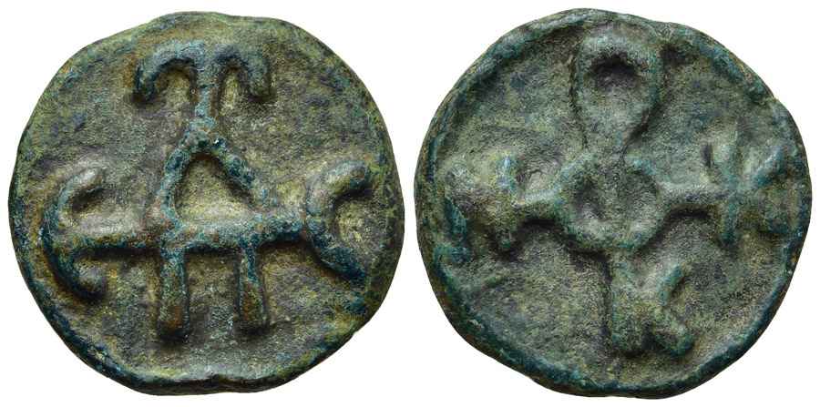 Agesilaos Antik Sikkeler Nümizmatik_NIC (1).jpg