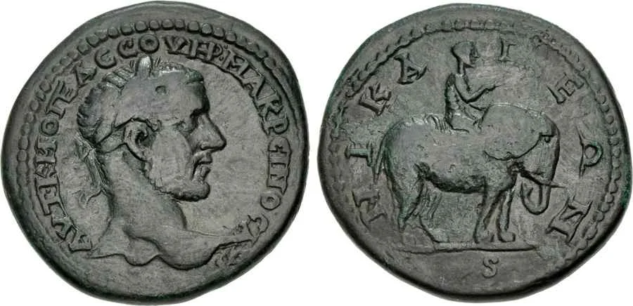 Agesilaos Antik Sikkeler Nümizmatik_NIC (1).webp