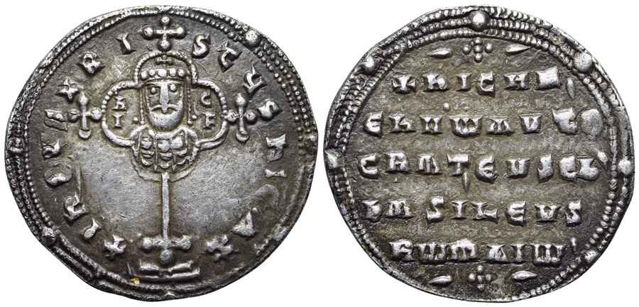 Agesilaos Antik Sikkeler Nümizmatik_NIC (12).jpg