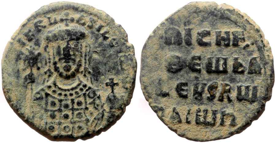 Agesilaos Antik Sikkeler Nümizmatik_NIC (2).jpg