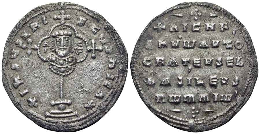 Agesilaos Antik Sikkeler Nümizmatik_NIC (3).jpg