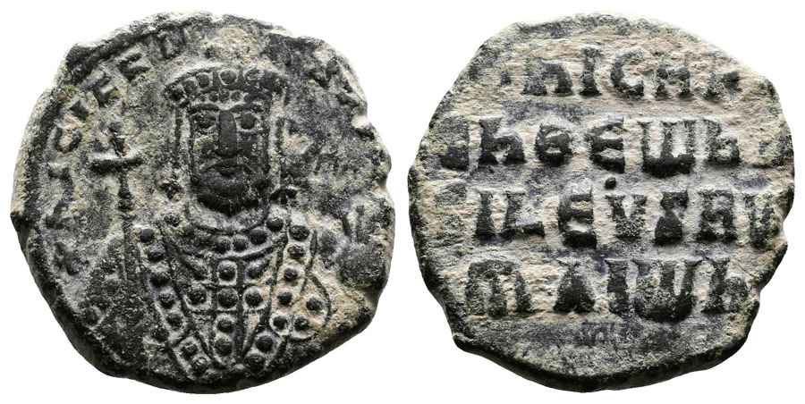 Agesilaos Antik Sikkeler Nümizmatik_NIC (4).jpg