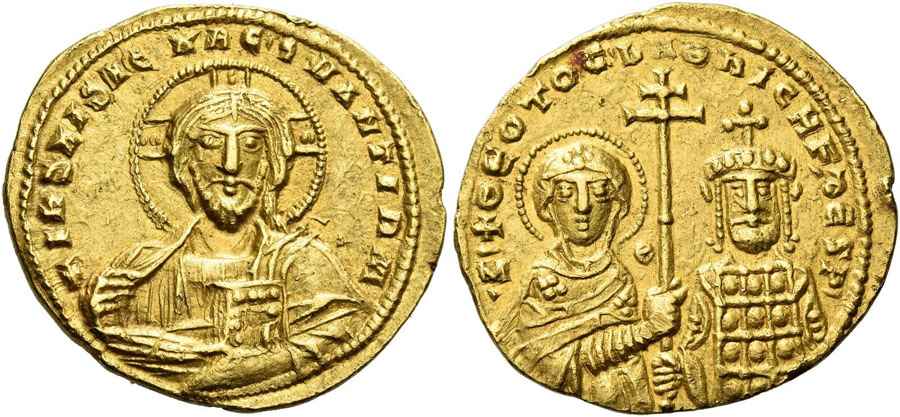 Agesilaos Antik Sikkeler Nümizmatik_NIC (5).jpg