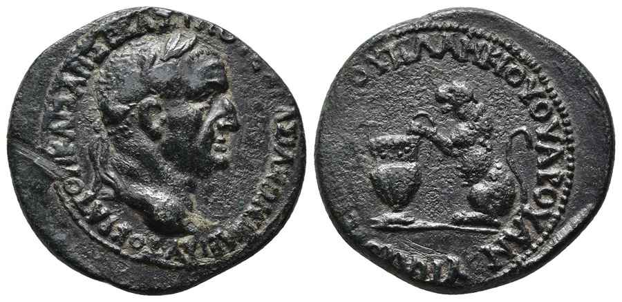 Agesilaos Antik Sikkeler Nümizmatik_Nicaea (1).jpg