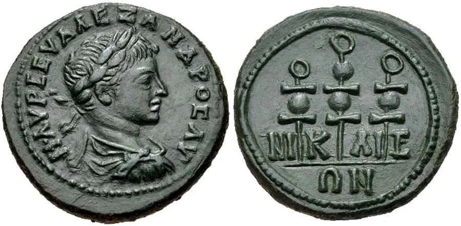 Agesilaos Antik Sikkeler Nümizmatik_Nicaea (1).webp