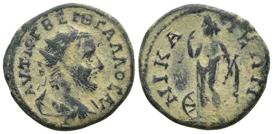 Agesilaos Antik Sikkeler Nümizmatik_Nicaea (11).webp