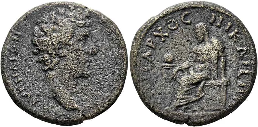 Agesilaos Antik Sikkeler Nümizmatik_Nicaea (12).webp