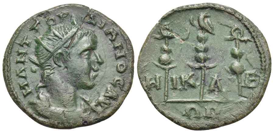 Agesilaos Antik Sikkeler Nümizmatik_Nicaea (13).jpg