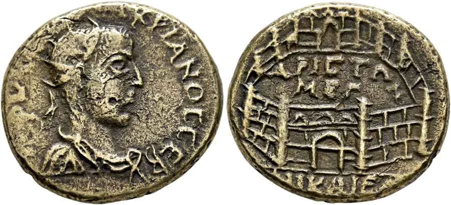 Agesilaos Antik Sikkeler Nümizmatik_Nicaea (13).webp