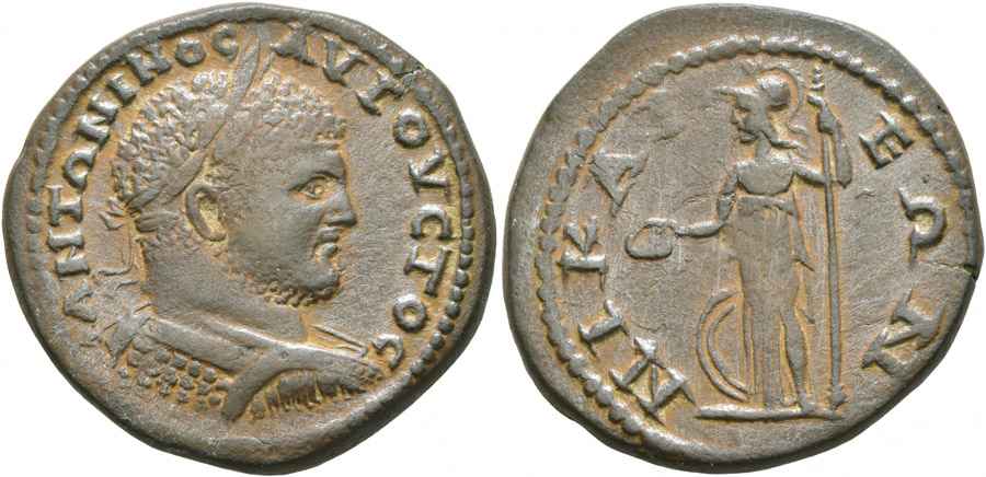 Agesilaos Antik Sikkeler Nümizmatik_Nicaea (14).jpg