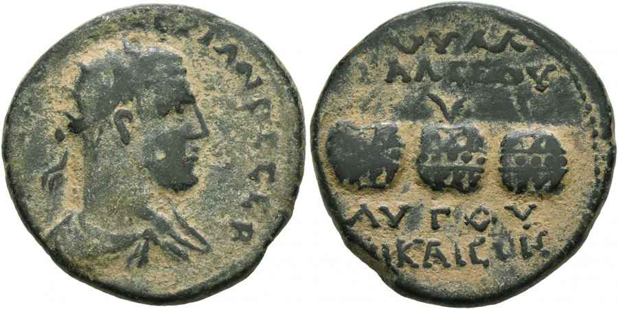 Agesilaos Antik Sikkeler Nümizmatik_Nicaea (15).jpg