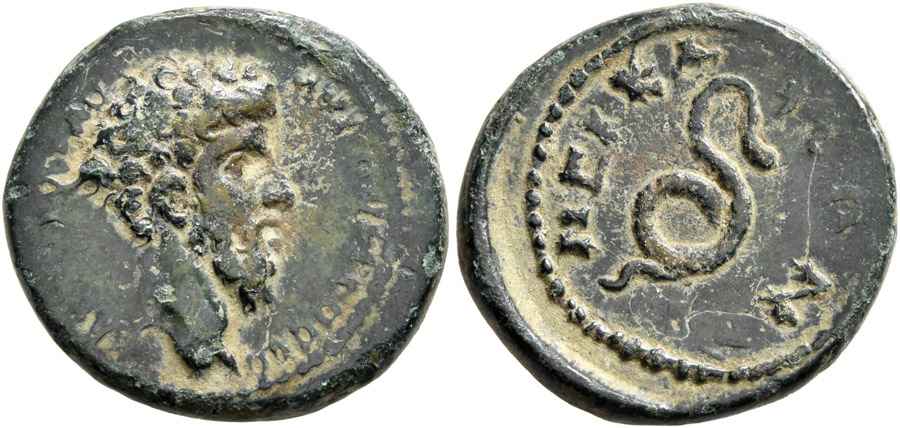 Agesilaos Antik Sikkeler Nümizmatik_Nicaea (17).jpg