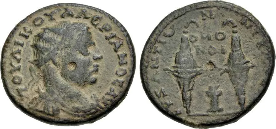 Agesilaos Antik Sikkeler Nümizmatik_Nicaea (18).webp